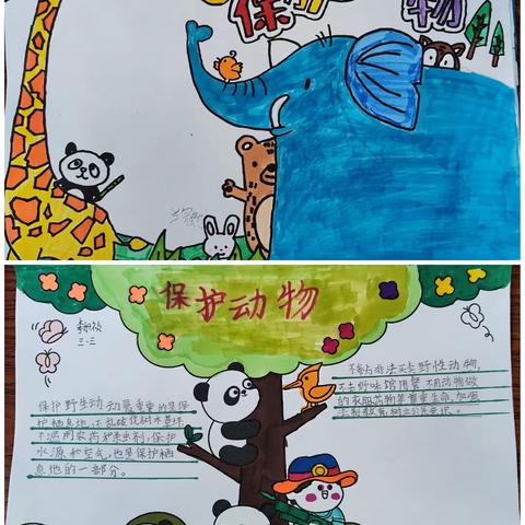 科学花开，馨香满园——海林市第三小学学科活动