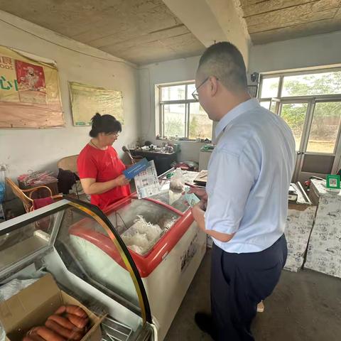 普及金融消保知识 守护乡村资金安全——烟台农商银行林家疃分理处扎实开展六月金融知识万里行进村赶集专项消保宣传活动简报