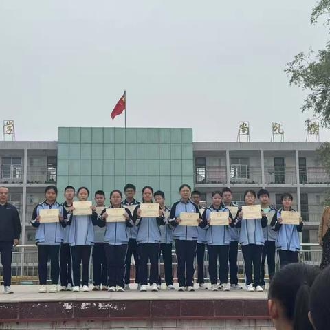 以赛促考 逐梦会考——初三史地生知识竞赛颁奖活动纪实