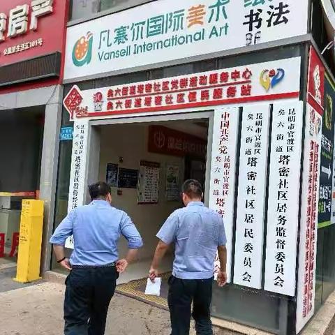 市民有需求，公交有响应