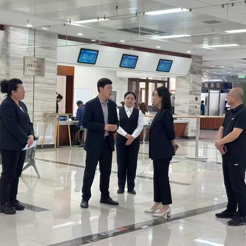 白山分行行长刘欣旸莅临北安支行开展工作调研