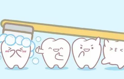 【卫生保健】健牙护齿 有“氟”共享