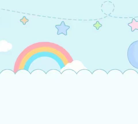 【金贝儿幼儿园：大班级】 《浸润童心，悦动成长》之“礼仪润童心，文明伴成长”非洲鼓礼仪小标兵，早接活动。