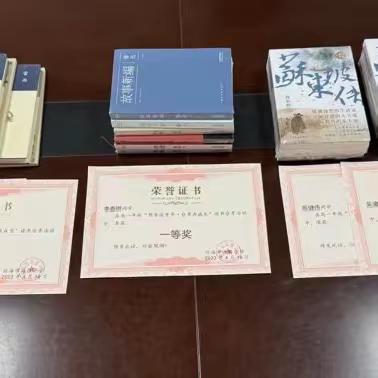 【海桂中学读书月系列活动】 “书香溢芳华，分享共成长”