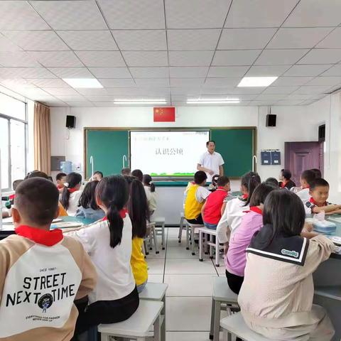 新学期，新风采，课堂教研促成长——板桥小学教研活动