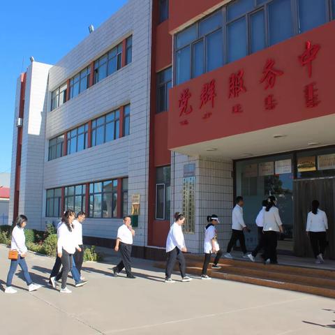 “追忆红色历史，汲取信仰力量”迎中秋、国庆