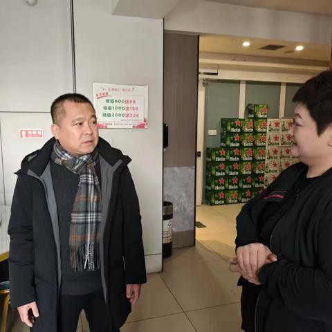守好安全关 过好平安年——通天街道开展燃气安全检查工作