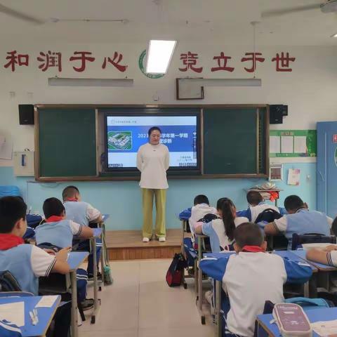 新学期的试炼––东营区一中三年级阶段性测试