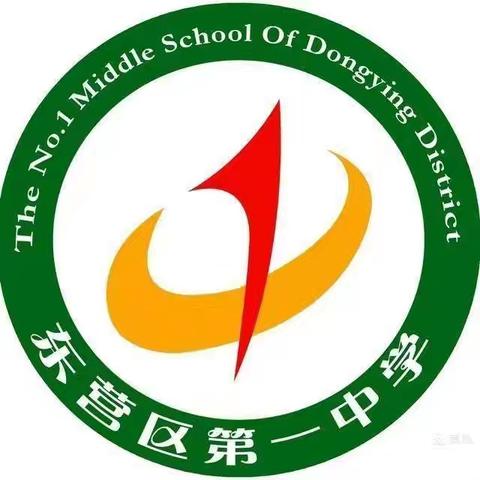 劳动最光荣 实践出真知——东营区一中小学四年级语文实践活动