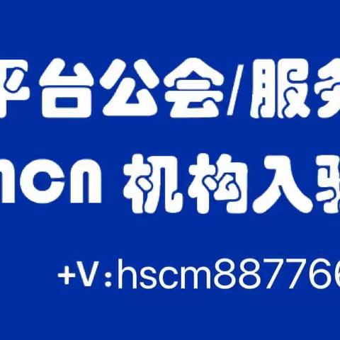 快手海外版Kwai公会可以入驻了，你知道吗？