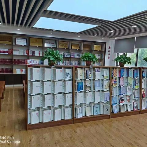 壹知书屋