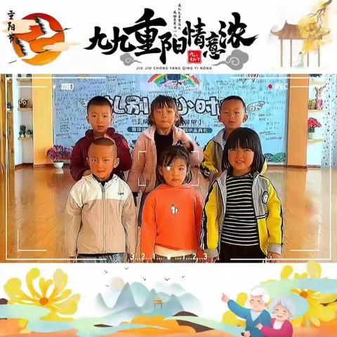 记录幼儿园快乐生活——一周生活