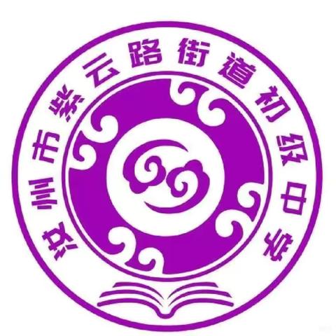 【时光不语，默守耕耘】 清风沐桃李，明月润初心——记紫云中学优秀教师李亚楠