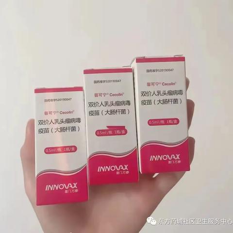 妇女节特别关注关爱女性健康