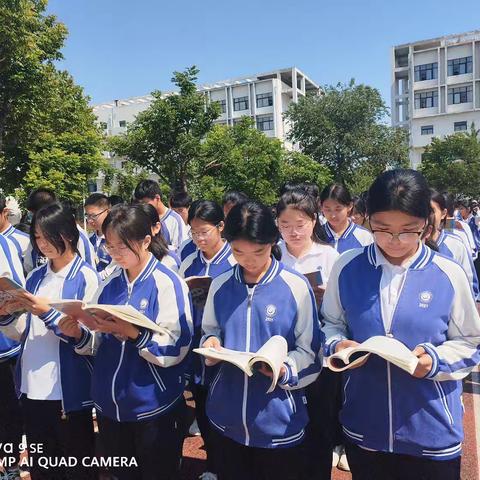 【新城中学九年级一部】                     追风赶月莫停留              平芜尽处是春山