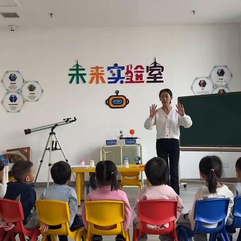 恒吉利幼儿园小三班上学期期末总结