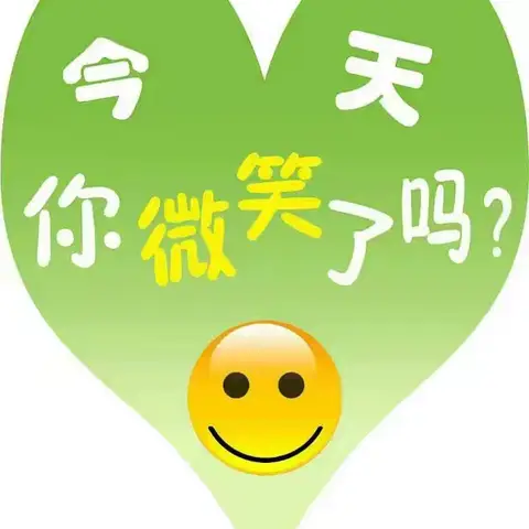 小小读书会，蕴藏着巨大的能量