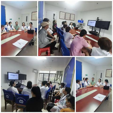 海口市人民医院医疗集团建设之四    培训讲座篇