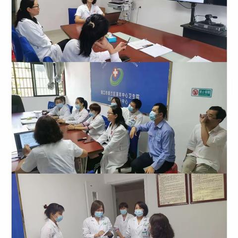 海口市人民医院医疗集团建设之十   内科