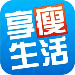 科学减肥知识笔记