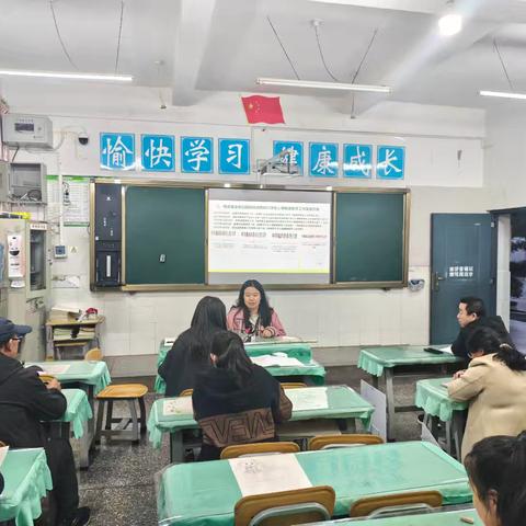 刘家小学开展“关爱心灵 护航成长”全体教师心理健康专项培训