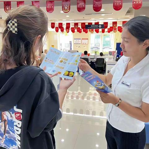 “宣讲假币识别，你我共同行动”