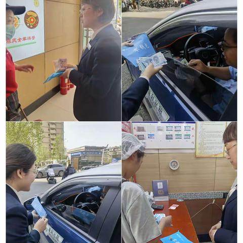 "零钱易换，支付更便利"恒丰银行济南佛山支行积极开展"零钱包"兑换服务活动