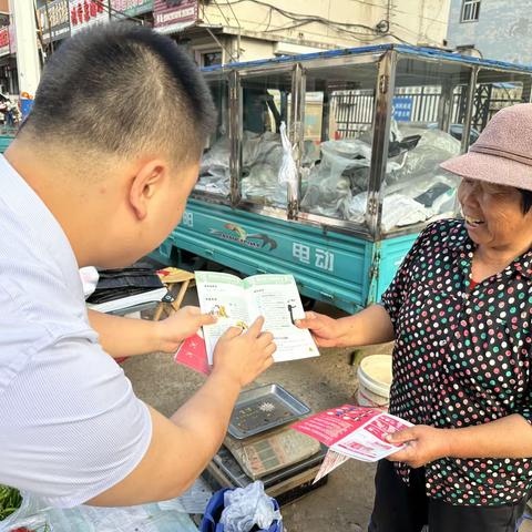 盛京银行葫芦岛绥中支行反假货币宣传月活动