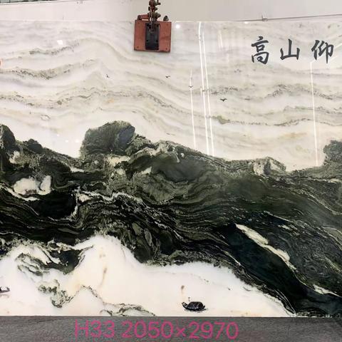 55区山水画
