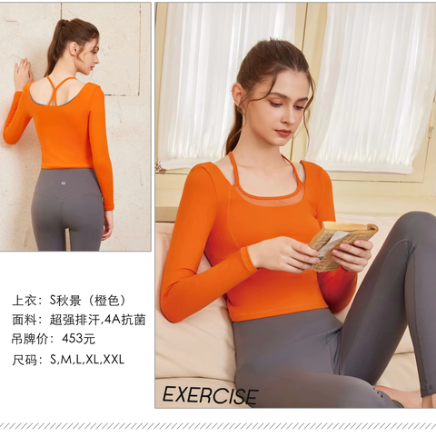 2025年||活力哈达-秋冬甄选。大量爆款钜惠，任君挑选…