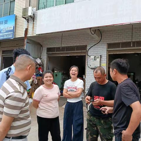 【行业调解汽修收费争议】