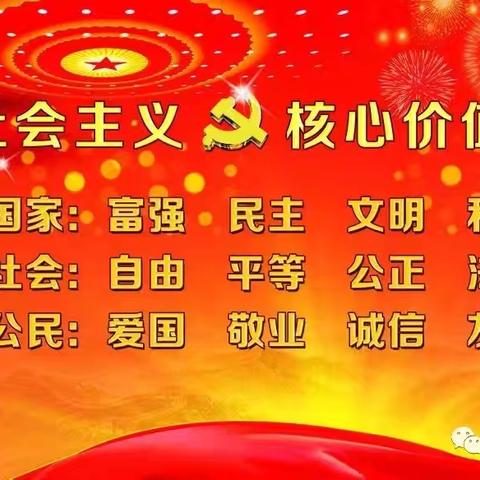 开原市实验小学秋季开学致家长交通安全的一封信