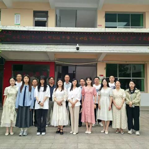 “点餐”送教赋能课堂，校际交﻿流共促成长