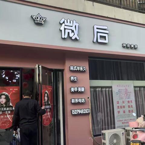 食品股1.13-1.17一周工作小结