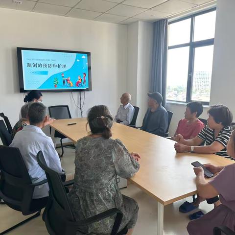 老年人防跌倒：科学预防，守护晚年安全