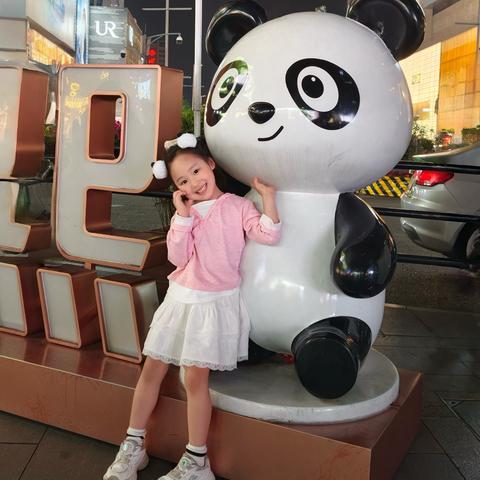 【筱筱广播站】惠水九幼第二十三期广播时光（屈原与汨罗江的传说）