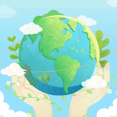 齐创“无废”学校 共享绿色校园 —— 褚河街道第二中心小学争创“无废学校”倡议书