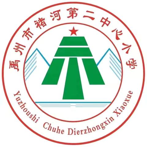 褚河二小餐饮更新