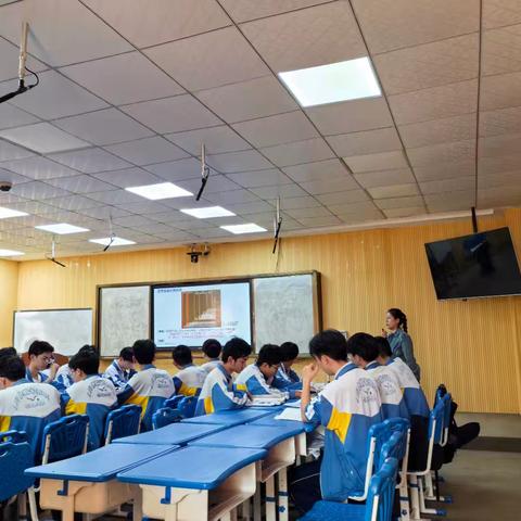 青蓝工程公开课 林春江老师讲授的《垂直地域分异规律》