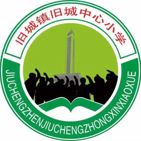 丰富课后服务课程，助力“双减”落地生根———旧城中心小学、路溪白小学课后服务篇