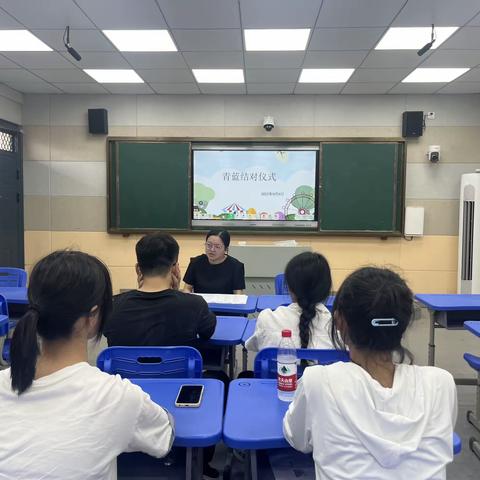 【华坛山小学】青蓝结对促成长，薪火相传创未来—华坛山小学青蓝结对仪式