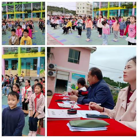 明珠学校“诵经典    助力成长”十月份主题活动