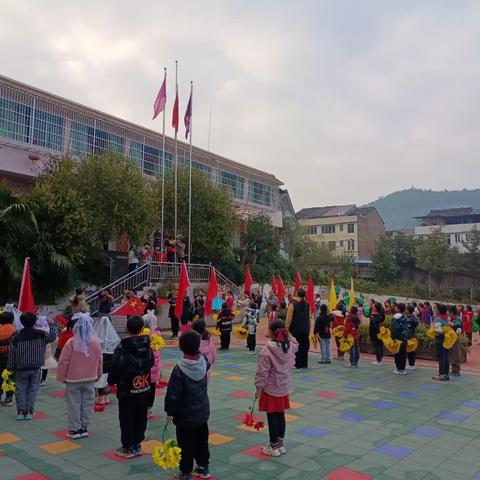 明珠学校第二十届冬季运动会