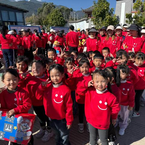 “蛇舞新年，祥蛇纳福🧧”——大理市银桥镇双阳幼儿园中班第19周时光记录