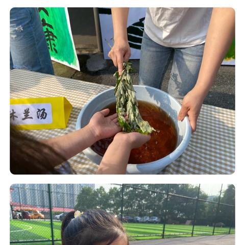 童趣端午 古韵飘香 ——安源红领巾学校附属幼儿园端午节主题活动 ‍ ‍