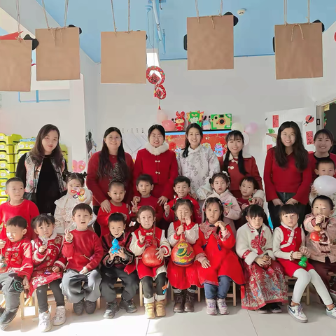 【城市漫游迎蛇年，萌娃游园乐翻天】 ——实验幼儿园二分园中二班元旦主题活动