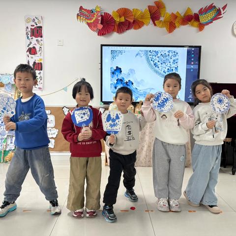 遇见“青花”——大二班主题活动