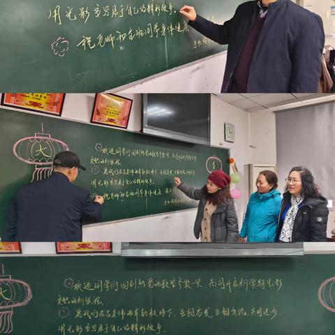 《新学期，从仪式感中启航》