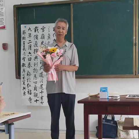 《笔墨传情，师者如兰：教师节书法课感悟》