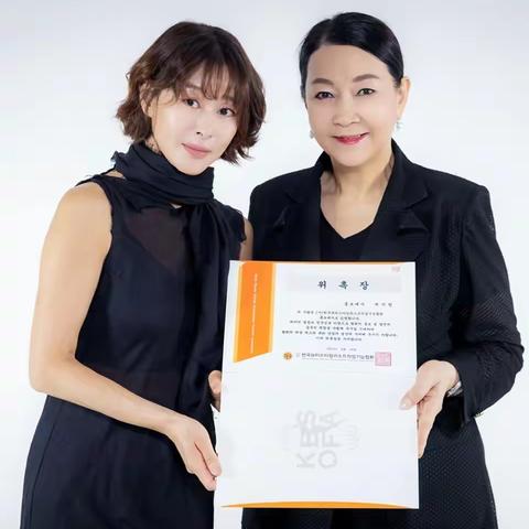 韩国演员艺知源受聘为韩国化妆专家职业交流协会宣传大使